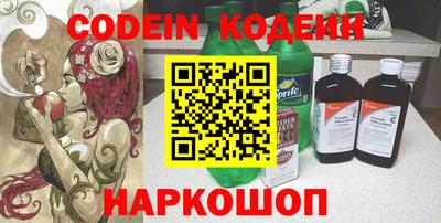 таблы Кулебаки