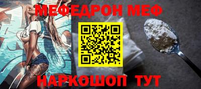 ПСИЛОЦИБИНОВЫЕ ГРИБЫ Ливны