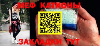 ПСИЛОЦИБИНОВЫЕ ГРИБЫ Ливны