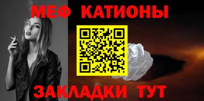марихуана Кунгур