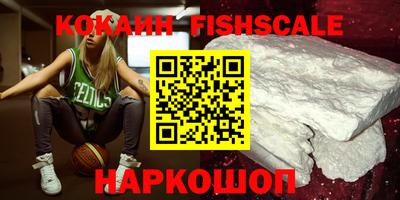 прущая мука Лесосибирск