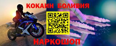 марихуана Кунгур