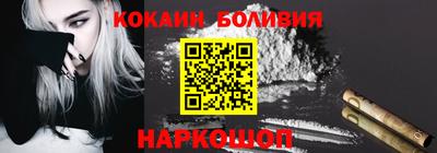 Альфа ПВП Ликино-Дулёво
