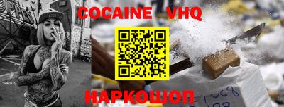 таблы Кулебаки