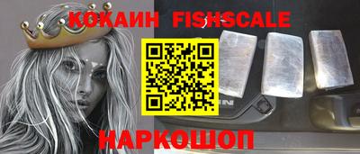 таблы Кулебаки