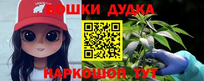 ПСИЛОЦИБИНОВЫЕ ГРИБЫ Ливны