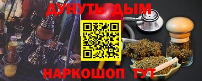 таблы Кулебаки