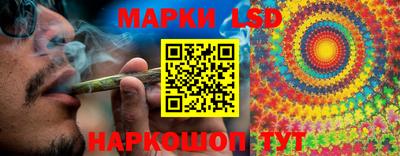 герыч Кумертау