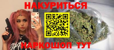 Альфа ПВП Ликино-Дулёво