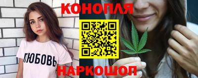герыч Кумертау