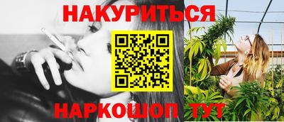 герыч Кумертау