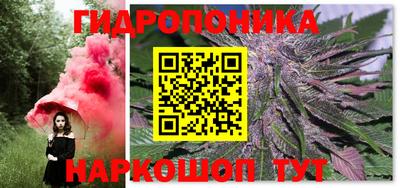 герыч Кумертау
