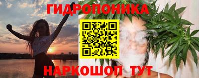 таблы Кулебаки