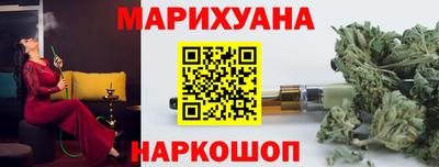 таблы Кулебаки