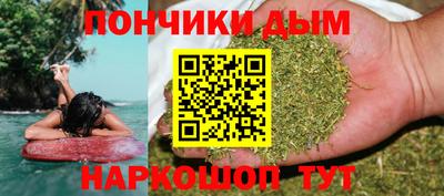 Альфа ПВП Ликино-Дулёво