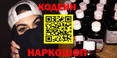 прущая мука Лесосибирск