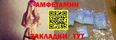 герыч Кумертау