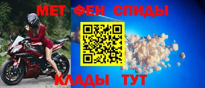 герыч Кумертау