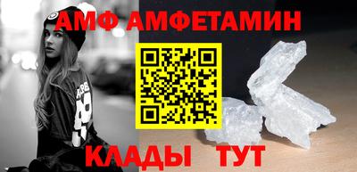 таблы Кулебаки