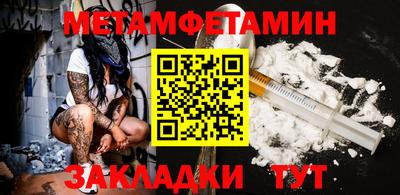 ПСИЛОЦИБИНОВЫЕ ГРИБЫ Ливны