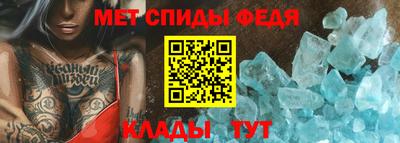марихуана Кунгур