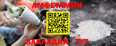 таблы Кулебаки