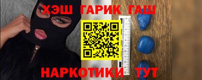 Альфа ПВП Ликино-Дулёво