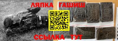 таблы Кулебаки