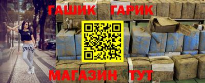таблы Кулебаки