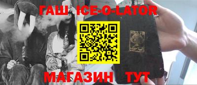 таблы Кулебаки