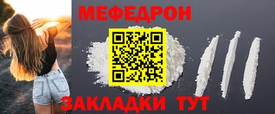 Альфа ПВП Ликино-Дулёво
