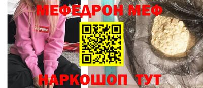 герыч Кумертау