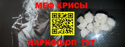 марихуана Кунгур