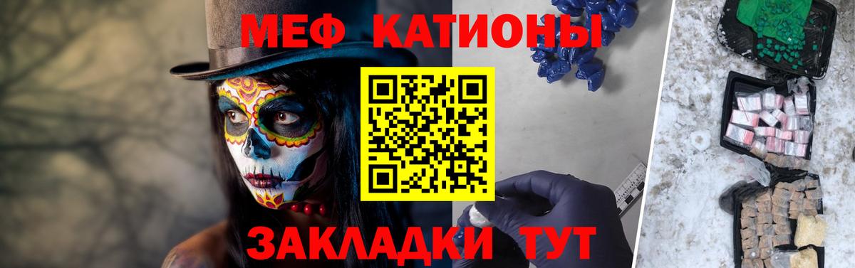 Псилоцибиновые грибы Донской