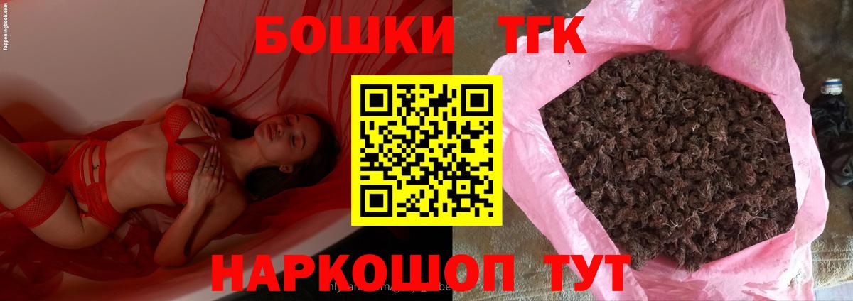 Марихуана марихуана  Конопля конопля  Донской  Вход с VPN 